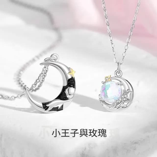 【巴黎精品】現貨+預購 頂級925純銀項鍊女項鍊項鏈鎖骨鍊情人節禮物情侶對鍊(小王子玫瑰男女飾品a1li61)