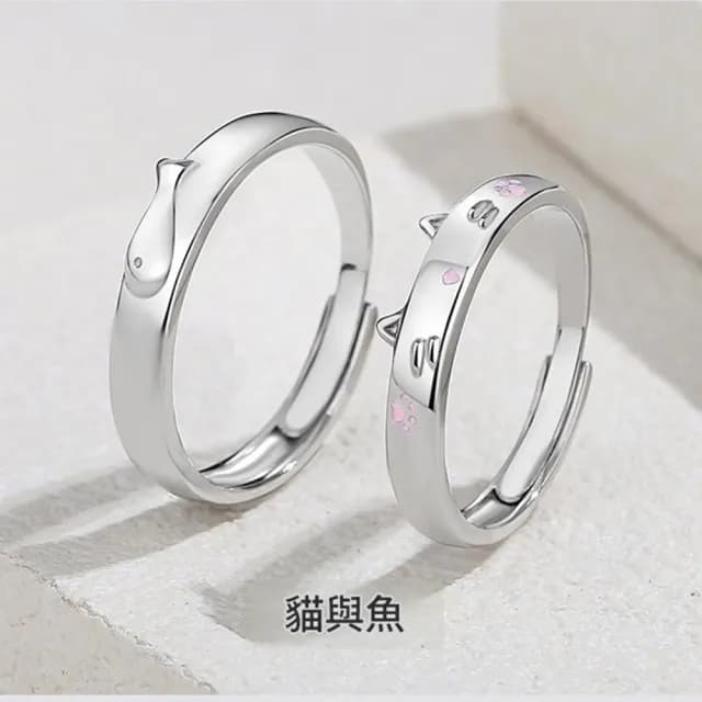 【巴黎精品】現貨+預購 頂級925純銀戒指婚戒女鑽戒開口戒子情侶對戒尾戒情人節禮物(貓與魚男女飾品a1li49)