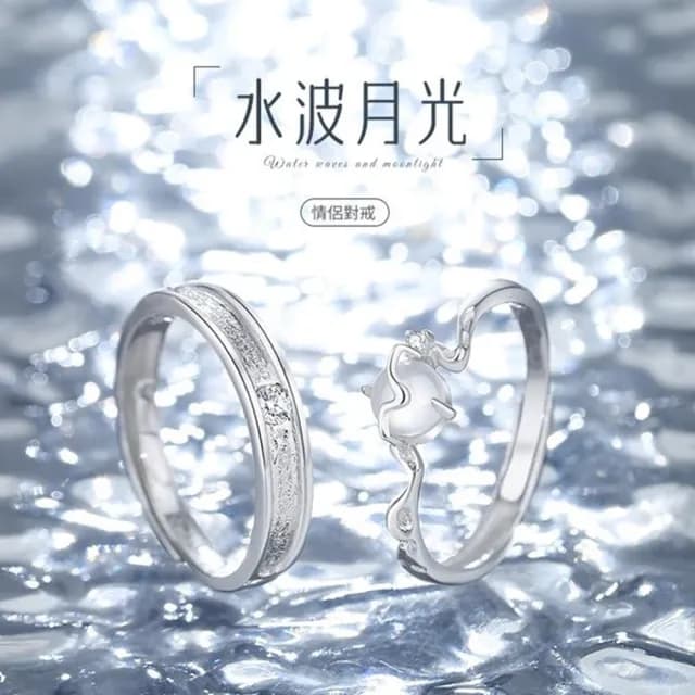 【巴黎精品】現貨+預購 頂級925純銀戒指婚戒女鑽戒開口戒情侶對戒尾戒情人節禮物(水波月光男女飾品a1li22)