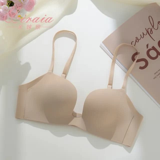 【米婡雅】大U杯零著感無痕內衣(雙11 聖誕 交換禮物  無鋼圈 女內衣 無感舒適)