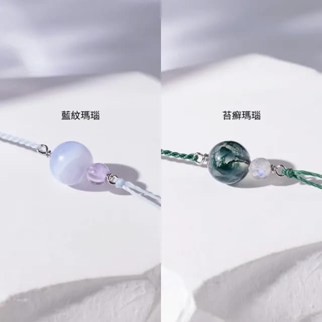 【vacanza】祈願｜水晶純銀飾品手鍊 多款任選(#安定#放鬆#防小人#助學業#招桃花#招財#自信#正能量#人緣)