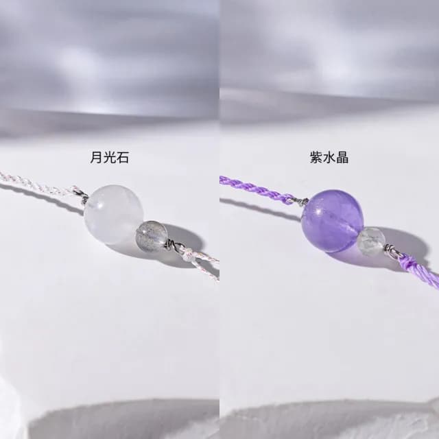 【vacanza】祈願｜水晶純銀飾品手鍊 多款任選(#安定#放鬆#防小人#助學業#招桃花#招財#自信#正能量#人緣)