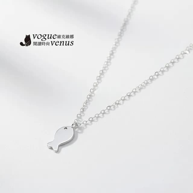 【維克維娜】小魚輕語925純銀項鍊(銀色)