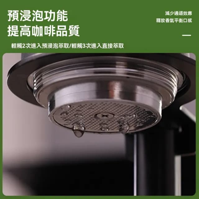 【Starseeker】Super58 便攜式咖啡機 半自動義式咖啡機 58mm粉碗 可調節壓力 預浸泡模式