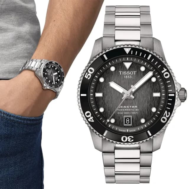 【TISSOT 天梭】Seastar 1000海星300米潛水錶 機械錶 中性錶-40mm/黑(T1208071105100)