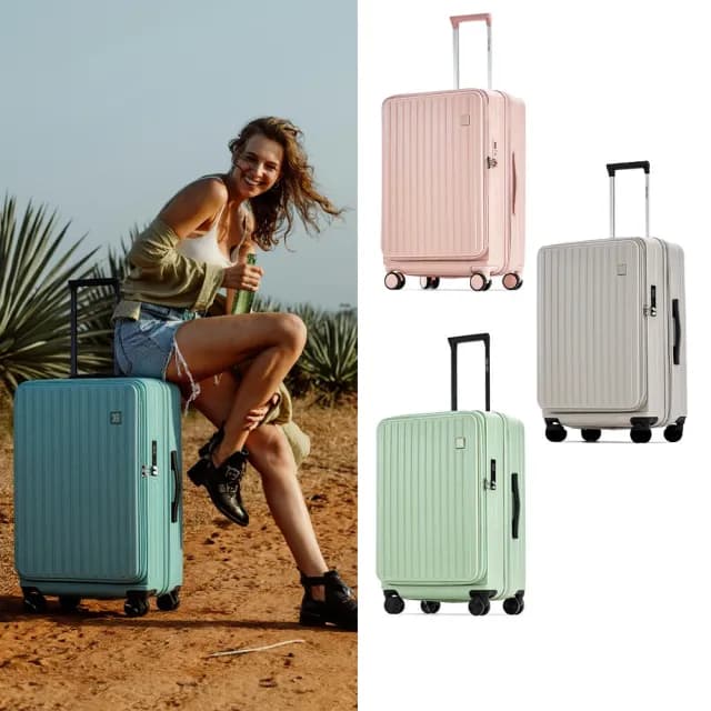 【NINE WEST 官方直營】BYRON 經典直條 前開式 28 24 20吋行李箱 可加大 登機箱(均一價)