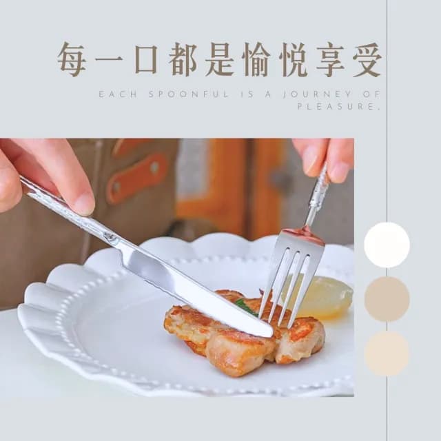 【瑞典廚房】304不鏽鋼沉穩優雅西餐餐具 西餐 牛排刀 叉 匙 甜品匙 湯匙 甜點叉(六件任選)