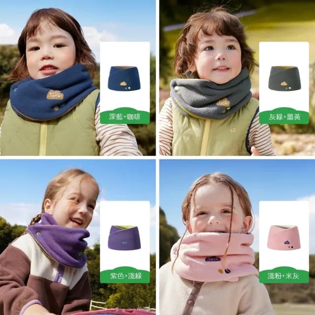 【橘魔法】撞色雙面搖粒絨按扣圍脖(圍巾 配件 保暖 寒流 滑雪 中性款 兒童 女童 男童 童裝 交換禮物)