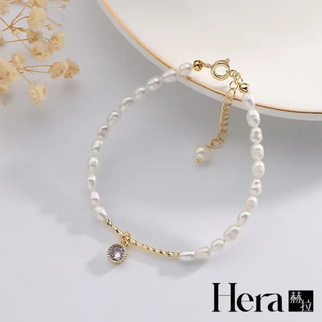 【HERA 赫拉】輕奢巴洛克淡水珍珠手鍊 abd1(輕奢 巴洛克 淡水珍珠 手鍊)