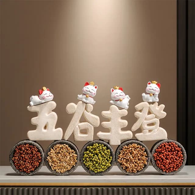 【超微米】五谷豐登雜糧招財擺件 客廳入戶玄關裝飾品 搬新家入宅喬遷新居禮物(裝飾五谷豐登招財貓含底座)