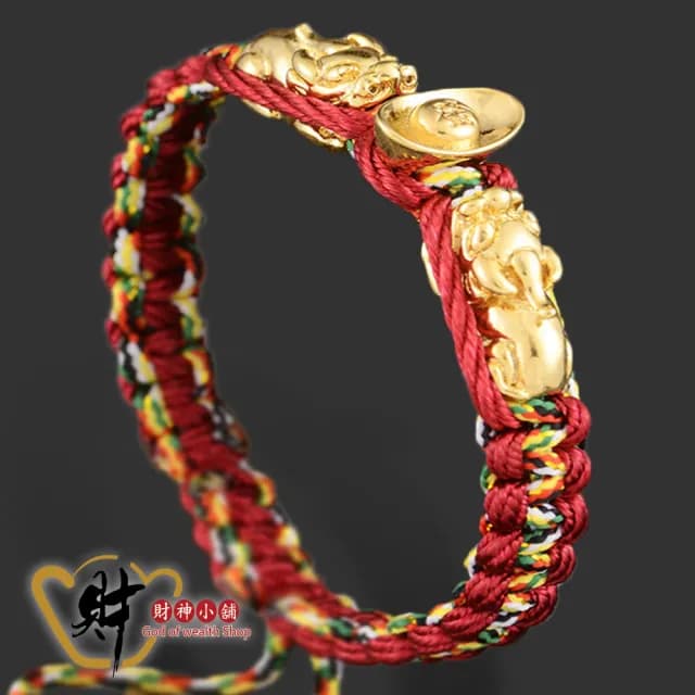 【財神小舖】雙搶貔貅發財五色線手鍊(已開光 招財 元寶 開運手鍊 高雄進寶財神廟)