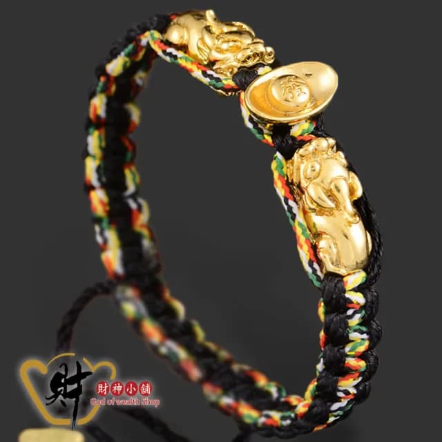 【財神小舖】雙搶貔貅發財五色線手鍊(已開光 招財 元寶 開運手鍊 高雄進寶財神廟)