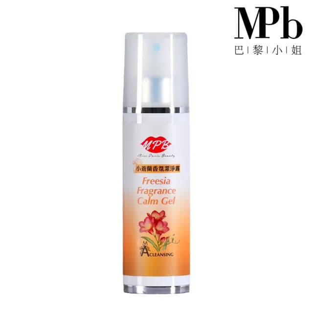 【MPB巴黎小姐】小蒼蘭私密潔淨露100mlx1入(熱蠟 蜜蠟 電動刀儀 雷射 脫毛膏 除毛保養品 母親節禮物)