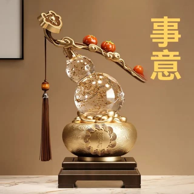 【巨匠】柿柿如意葫蘆擺件 新中式擺飾 客廳酒櫃玄關裝飾品 喬遷新居開業禮物(20*13*28CM聚寶盆葫蘆擺件)