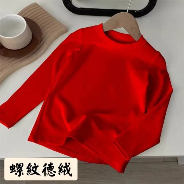 【小衣衫童裝】中大男女童秋冬保暖德絨打底衫長袖T恤(1140830)