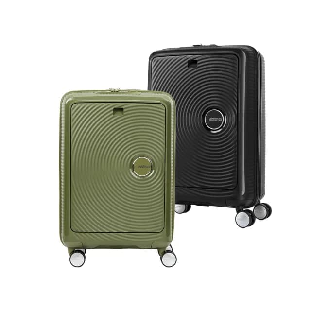 【AMERICAN TOURISTER 美國旅行者】20吋 CURIO 前開式輕量PP耐衝擊防刮行李箱/旅行箱/登機箱(多色可選)