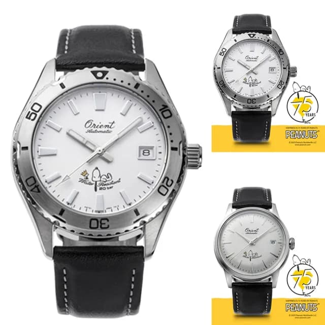 【ORIENT 東方錶】x PEANUTS 史努比75週年紀念 200米防水機械錶 手錶(RA-AC0Q08S)