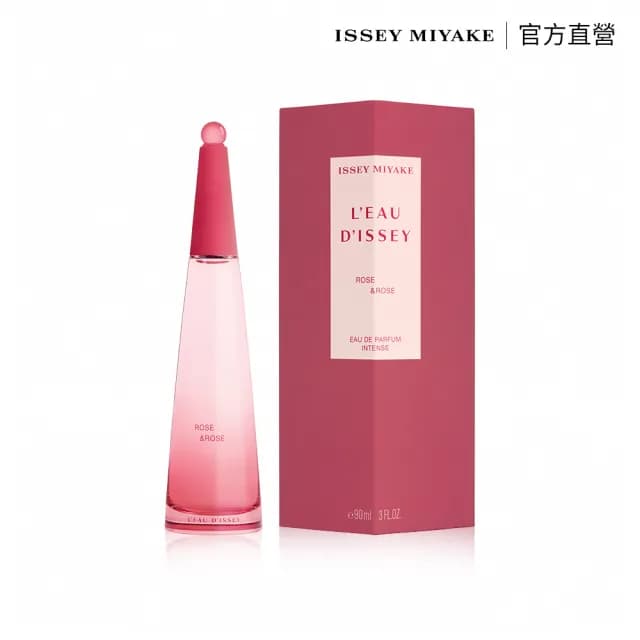 【ISSEY MIYAKE 三宅一生】官方直營 一生之水玫瑰玫瑰女性淡香精 90ml