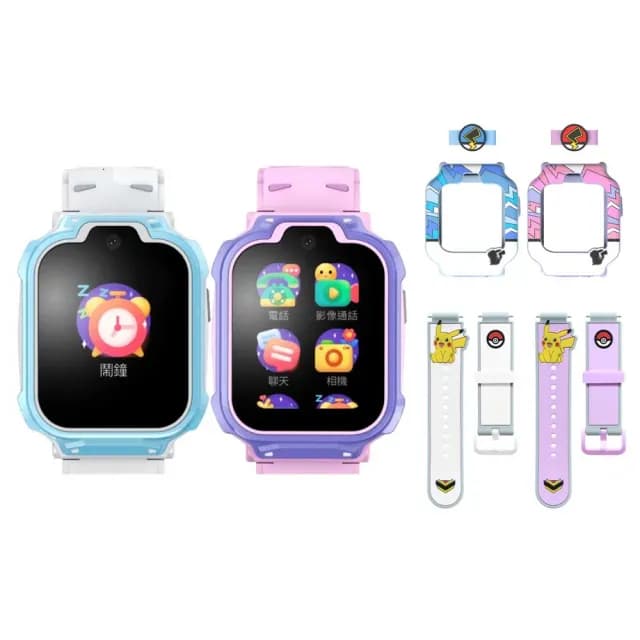 【360】兒童智慧手錶T1★皮卡丘保護套+錶帶組