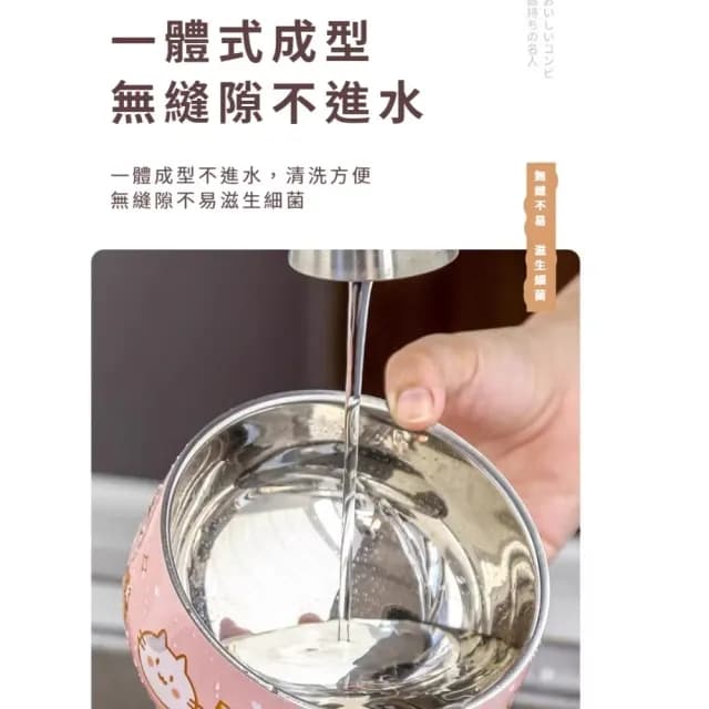 【粉紅貓咪】316不鏽鋼雙層防燙碗(雙層隔熱 真空保溫 防摔 加厚 露營 環保餐具 便當盒 飯碗 泡麵碗 兒童)