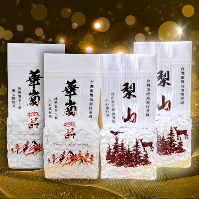 【順韻茶葉】頂級華韻半斤組75g*4包(正梨山茶區自產銷高冷茶葉)