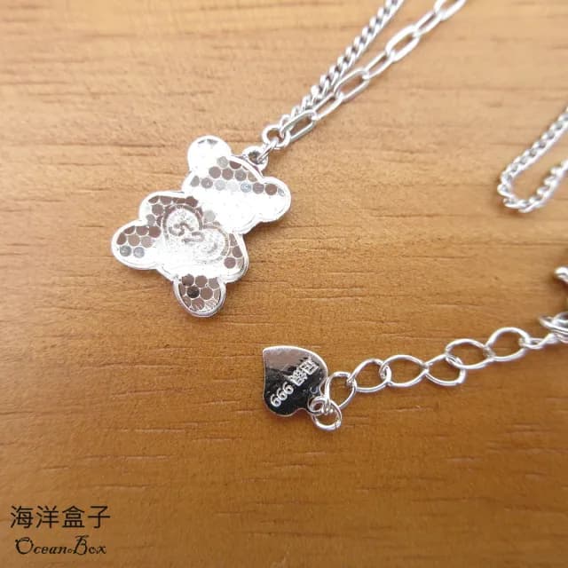 【海洋盒子】我愛你520閃亮碎冰小熊S999純銀項鍊.白金色.附贈禮盒(情人節禮物.聖誕禮物)