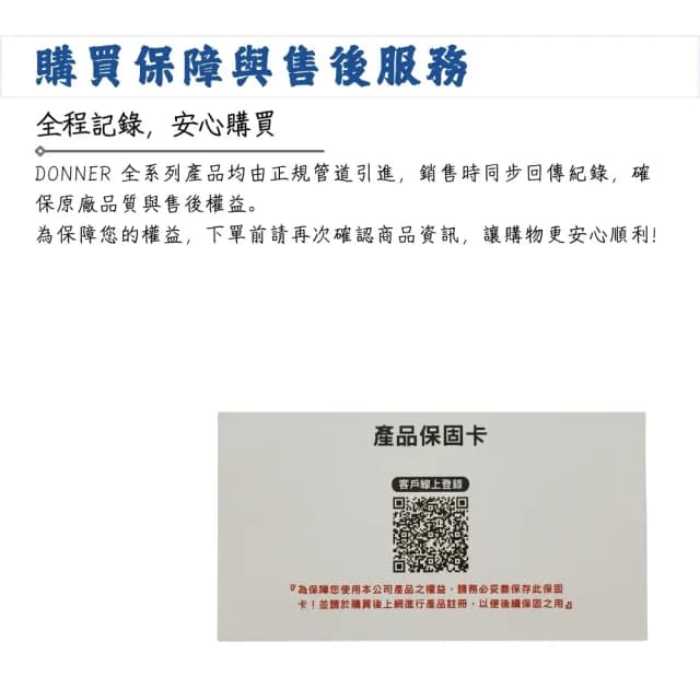 【Donner】DA-10B 5瓦電吉他藍芽音箱／極簡不凡(吉他音箱 藍芽 樂器音箱 音響 喇叭 桌上型音箱 Amp)