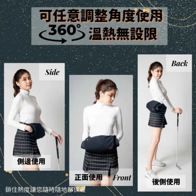 【MEGA COOHT】石墨烯暖手袋 科技型暖暖包 含行動電源 HT-H010(暖手袋 暖暖包 暖蛋 暖手寶 熱水袋 暖爐)