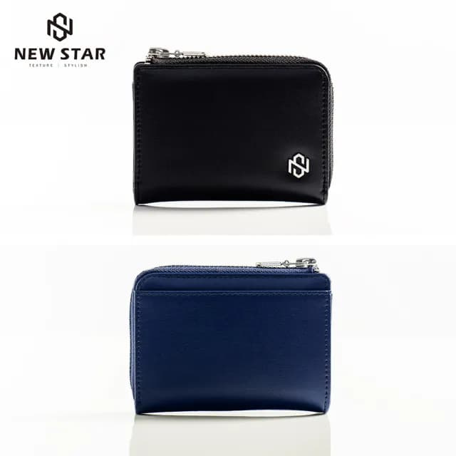 【NEW STAR】卡片零錢包 微光守藏RFID防盜拉鍊錢包 超纖皮革 女 男皮夾 現貨 CA177(情人節 禮物