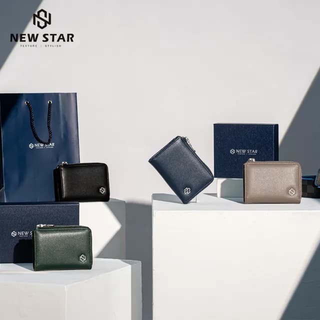 【NEW STAR】卡片零錢包 微光守藏RFID防盜拉鍊錢包 超纖皮革 女 男皮夾 現貨 CA177(情人節 禮物