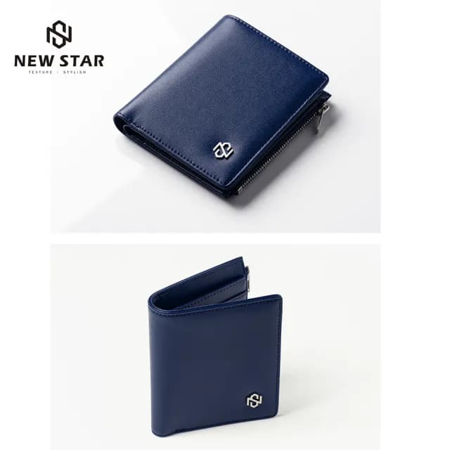 【NEW STAR】短夾 超纖皮革RFID防盜輕薄直式短夾 零錢 男 女 男皮夾 現貨 CA188(情人節 禮物)