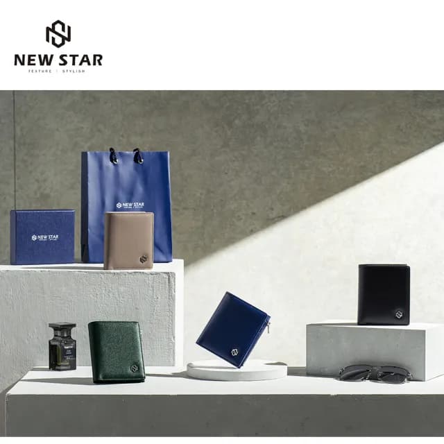 【NEW STAR】短夾 超纖皮革RFID防盜輕薄直式短夾 零錢 男 女 男皮夾 現貨 CA188(情人節 禮物)