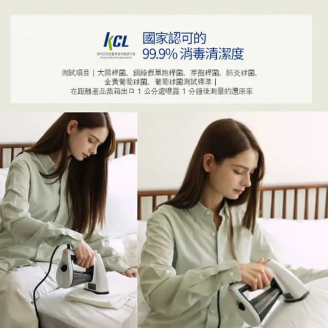 【Osner 韓國歐紳】Ihandy同級最大蒸氣手持熨斗掛燙機黑/白/紫(生日禮物首選 HY-168)