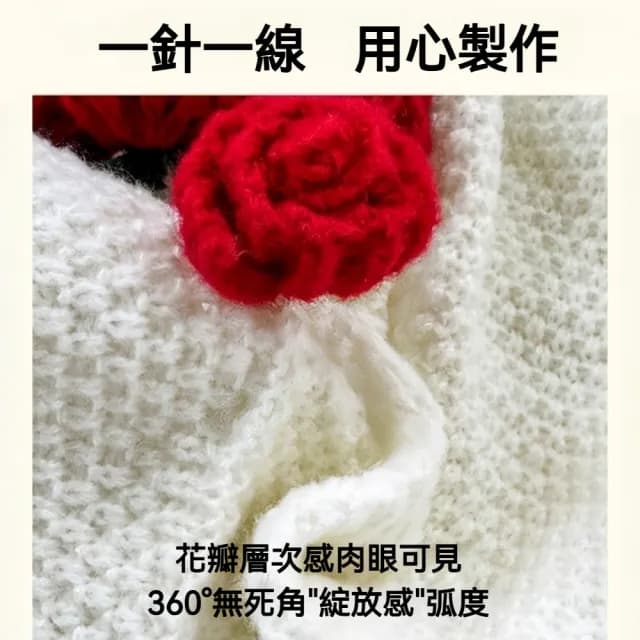 【Home of flowers】網紅花束毯子-直徑110cm/68朵(居家毛毯 玫瑰毛毯 情人節禮物 交換禮物)