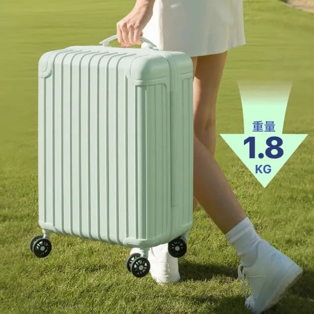 20吋超輕行李箱 輕量行李箱 廉航登機箱 登機箱 20吋行李箱 拉鏈行李箱(PC材質 防爆拉鍊)