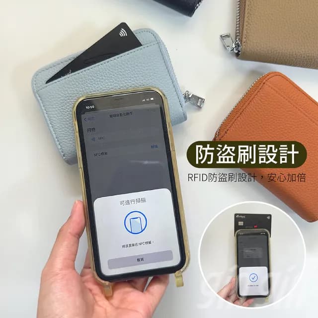 【gin gin】雙11 RFID防盜刷 日幣分隔零錢包(牛皮零錢包 防盜刷卡包 日幣零錢包 日本分格分類 皮夾)