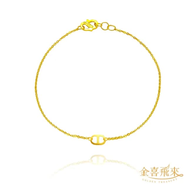 【金喜飛來】黃金手鍊細版豬鼻(0.20錢±0.03)