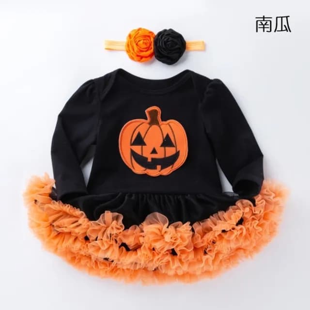 【橘魔法】（小童優惠價）萬聖節服裝 南瓜紗裙包屁衣+髮帶(澎澎裙  角色扮演 小童 嬰幼兒 童裝 女童)