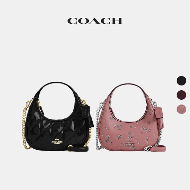 【COACH】蔻馳官方直營 CARMEN 絎縫迷你斜背手袋 斜背包 側背包 斜挎包-3色任選(CCE59/CCE63)