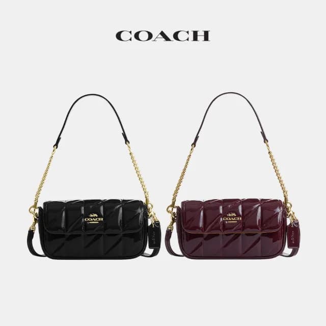 【COACH】蔻馳官方直營 HAILEY 絎縫翻蓋手袋-2色任選(CCE12)