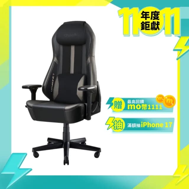 【OSIM】電競天王椅V 黑色 OS-8215(按摩椅/電腦椅/辦公椅/電競椅/人體工學椅)