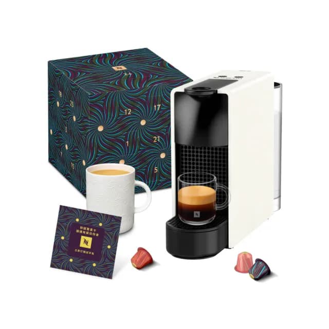 【Nespresso】膠囊咖啡機 Essenza Mini(節慶限量耶誕倒數月曆)