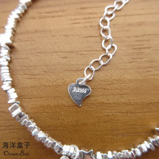 【海洋盒子】閃亮碎銀子星星S999足銀純銀手鍊(女用手鍊.聖誕禮物.交換禮物)