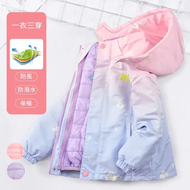 【橘魔法】大童 漸層女孩長袖風衣鋪棉外套(兩件式 可拆 三種穿法 厚 外套 衝鋒衣 連帽 女童 兒童 防風)