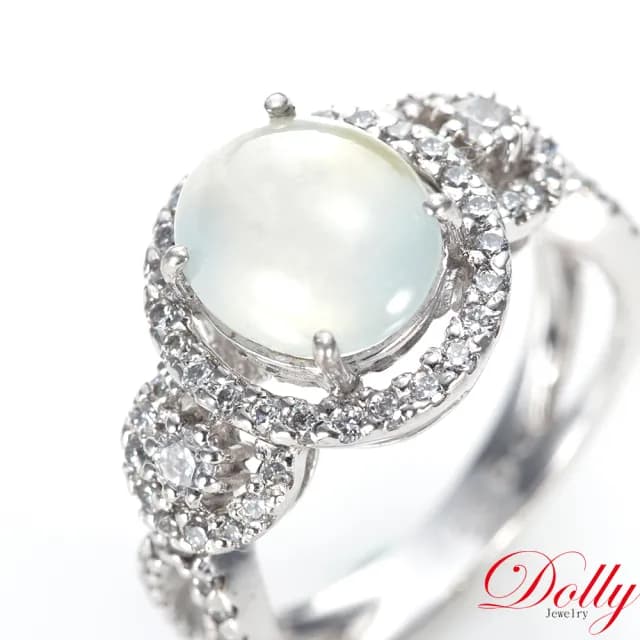 【DOLLY】18K金 緬甸冰玻種A貨白翡鑽石戒指-003(母親節 長輩送禮 交換禮物首選)