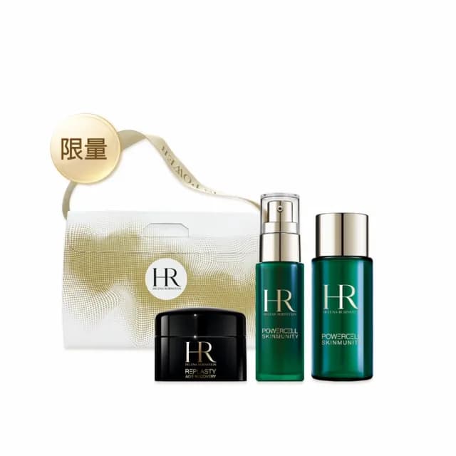 【Helena Rubinstein HR 赫蓮娜】官方直營 三大明星精巧修護組(專櫃抗老推薦/限量禮盒)