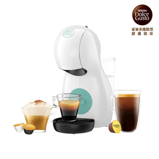 【NESCAFE Dolce Gusto】雀巢多趣酷思膠囊咖啡機 Piccolo XS(清新白)