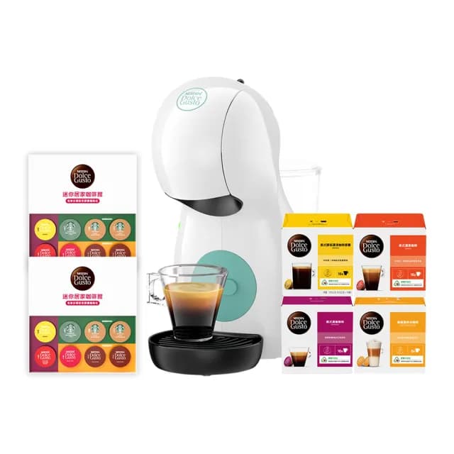 【NESCAFE Dolce Gusto】雀巢多趣酷思膠囊咖啡機 Piccolo XS(MOMO獨家組合-80顆膠囊)