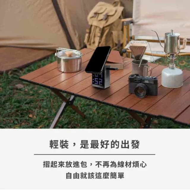 【koee】Q-Box 無線充電藍芽音響(☆15W QI2超強磁吸快充☆沉穩重低音 HIFI高音質 音響)