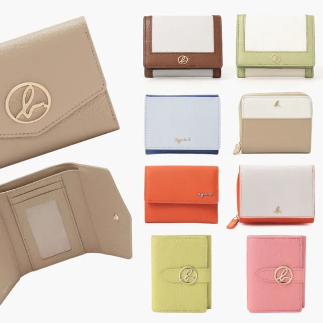 【agnes b.】品牌短夾長夾(多款任選)